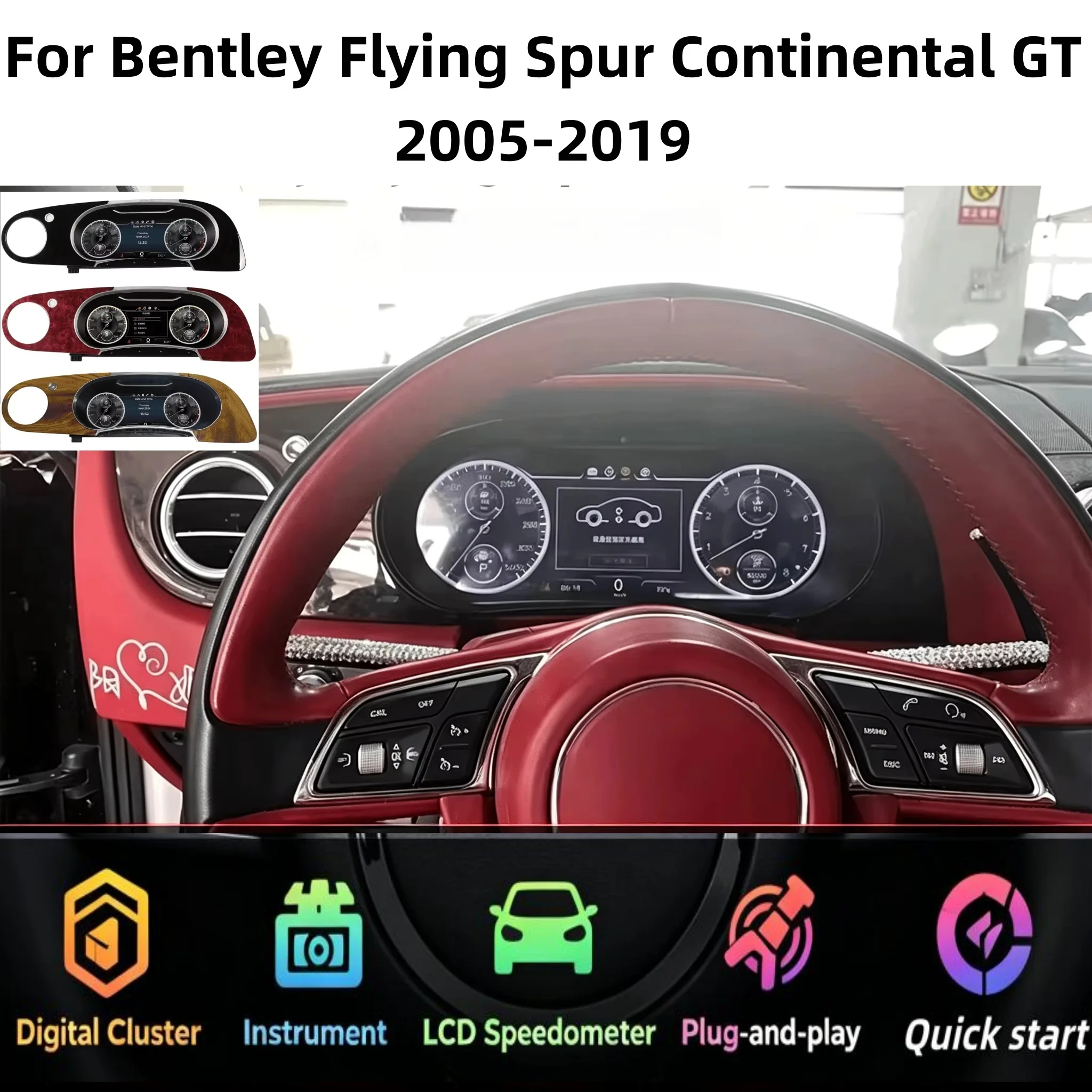 12.3'' Full Digital Instrument Cluster For Bentley Flying Spur Continental GT 2005-2019 CarPlay Speedometer,Dashboard,Gauge,