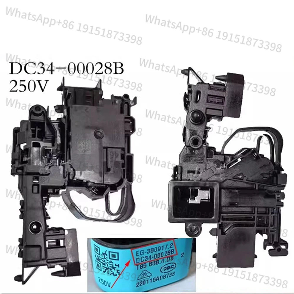 For Door Lock Switc…