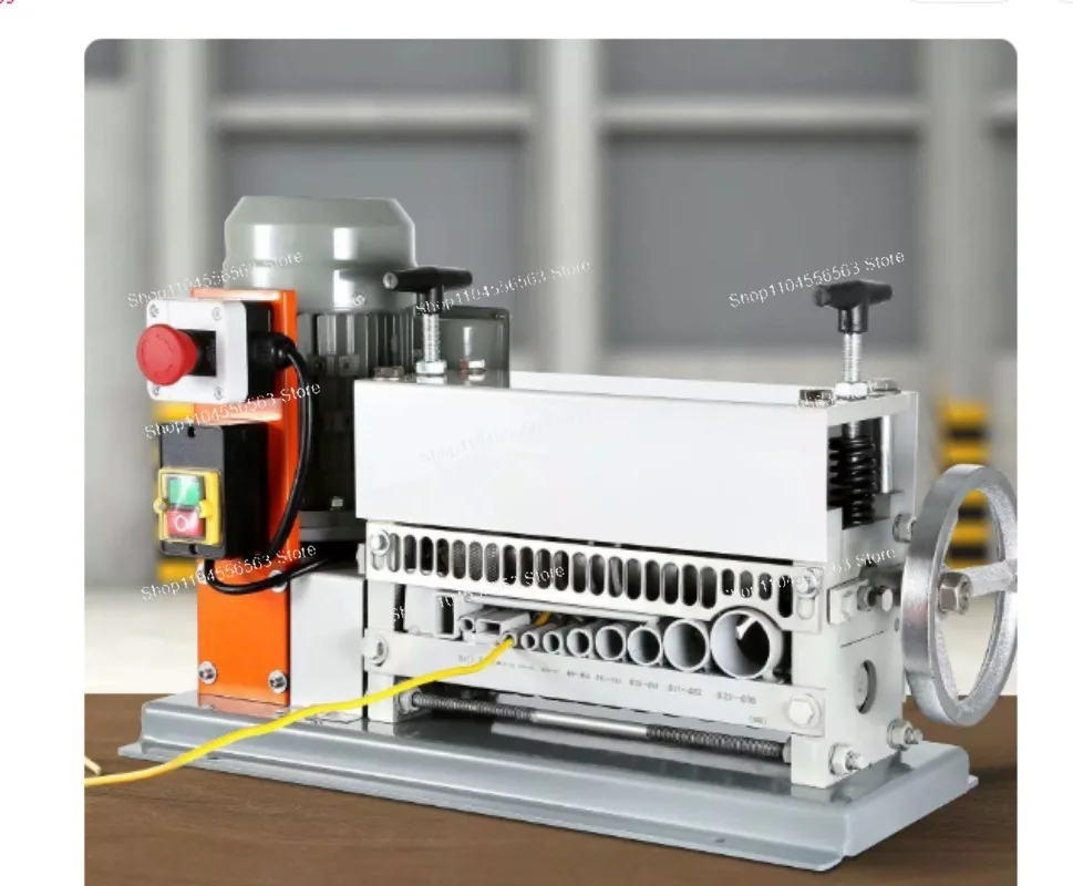 Wire Stripping Machine, 220V Electric Fully Automatic Tool for Peeling and Peeling Waste Wires and Cables