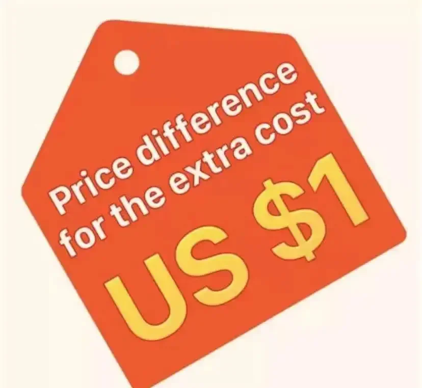 

замена, или компенсация разницы