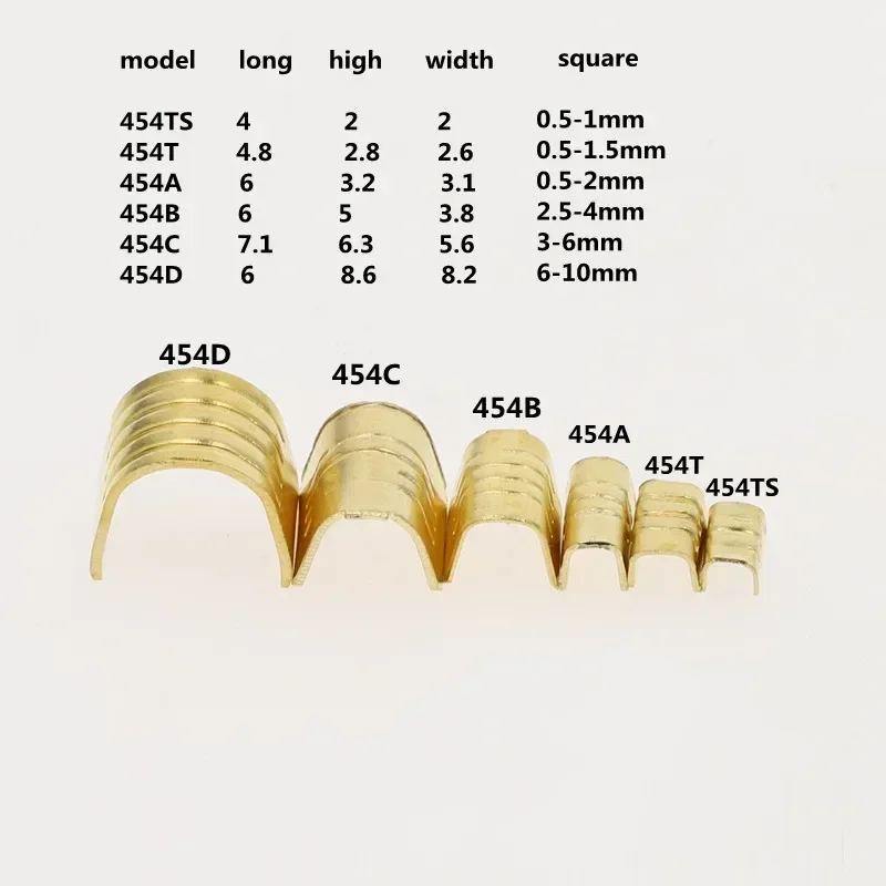 300 pieces of 454 terminal block cold plug wire connector cold terminal small tooth fascia terminal connector crimping buckle,