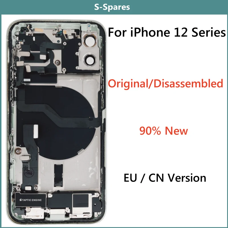 90% New Original Disassembled Middle Back Frame Housing Cover For iPhone 12mini 12 Pro Max With NFC Wireless Charging