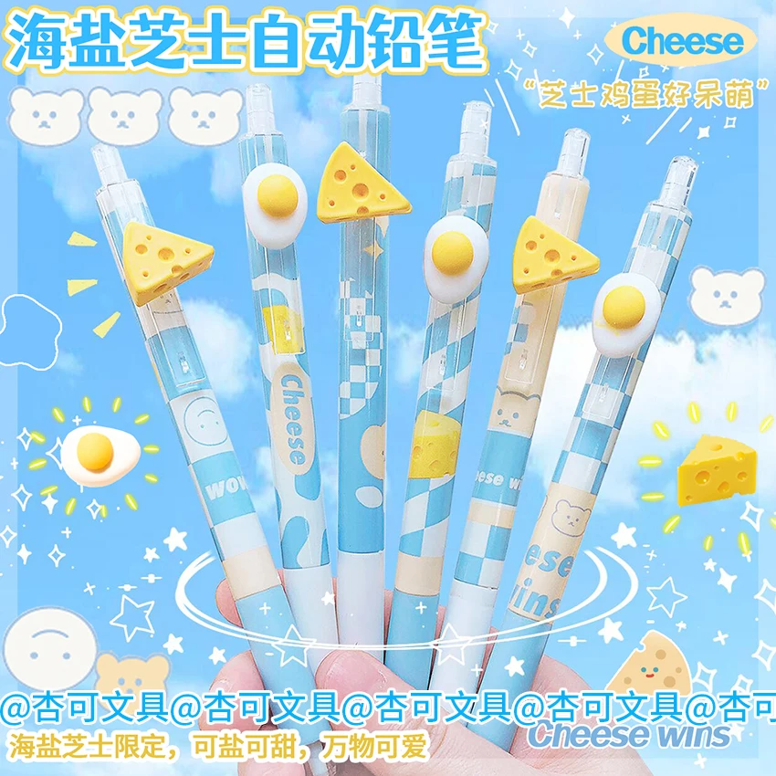 Cute Cheese Mechanical Pencils 0.5mm Automatic Pencils Kids Gifts Writing Tool Kawaii Stationery School Office Press Pens