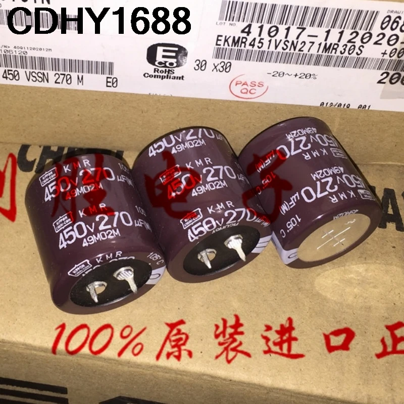 Condensatore elettrolitico diamantato nero 2PCS 270UF 450V NCC 450V 270UF