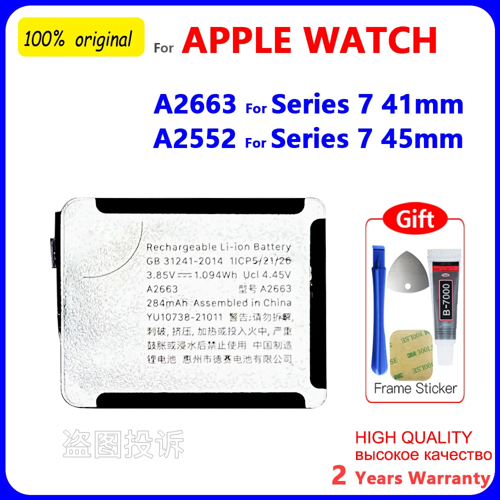 Original Replacement Battery for Apple Watch Series 1 2 3 4 5 SE 6 7 8  iWatch S1 S2 S3 GPS LTE S4 S5 S6 S7 S8 4G 38/40/42/44mm