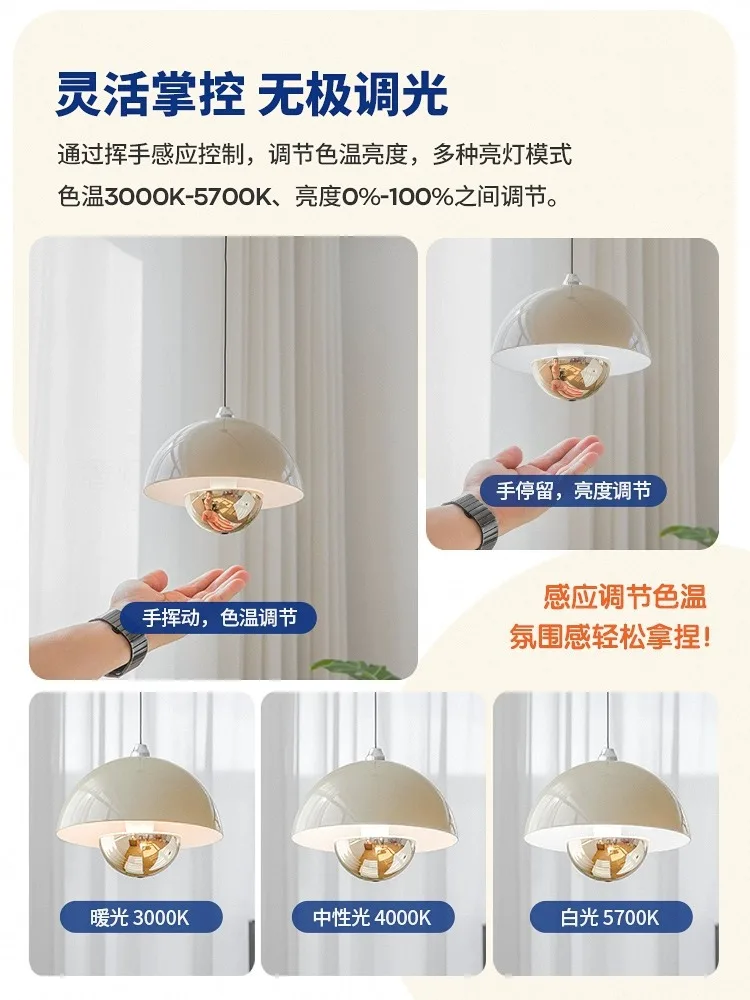 الثريا الحد الأدنى منصة مشروبات ثلاثة رؤوس طويلة الإبداعية الفن برعم كريمي نمط مصمم 2023 جديد #5