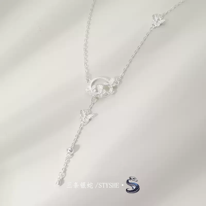 

STYSHE S999 Pure Silver Butterfly Ring Tassel Necklace New Chinese Style Literature and Art Sweet Sen Department Women's Clavicl