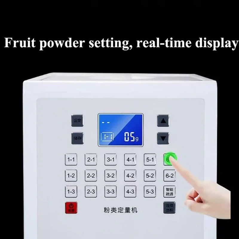 Www لآلة توزيع مسحوق الشاي والحليب الأوتوماتيكية 110 فولت 220 فولت ماكينة توزيع مسحوق الحليب الكهربائية ماكينة توزيع مسحوق القهوة ماك