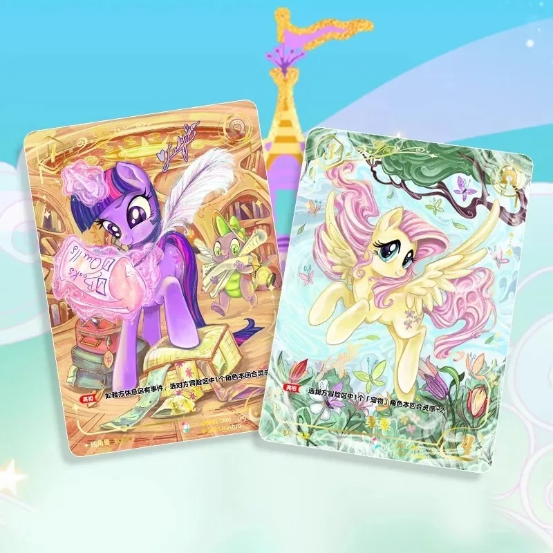 KAYOU Official Genuine My Little Pony Fantasy Wonderland Cards Cute Princess Trading Card Holiday Gifts Children's Toys - Image 4