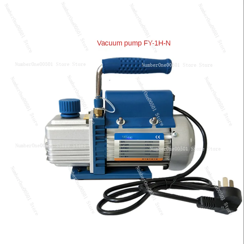 220V 150W FY-1H-N Rotary Vane Single Stage Air Vacuum Pump 2PA Ultimate Vacuum For Air Conditioning And LCD Screen Separator