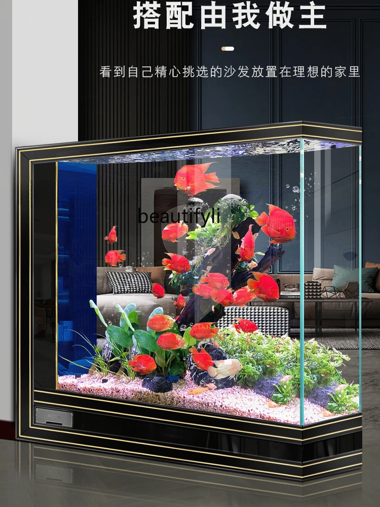 Light Luxury Super White Glass Fish Tank Medium and Large Subareas Screens Ecological Change Water Automatic Aquarium