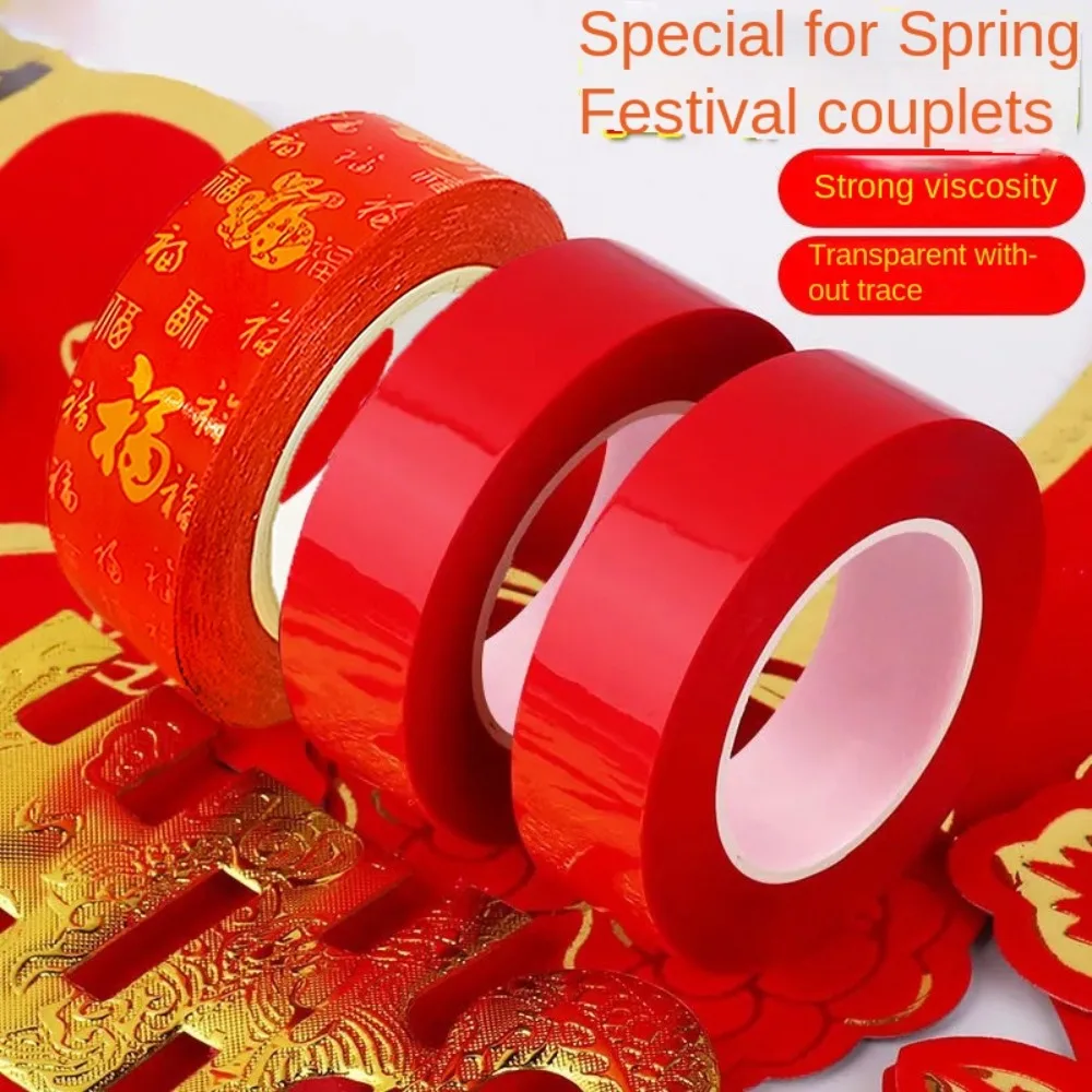 

New Chinese Spring Festival Double-sided Tape Transparent Non-Marking Couplet Stickers Strong Adhesion Decoration Tape