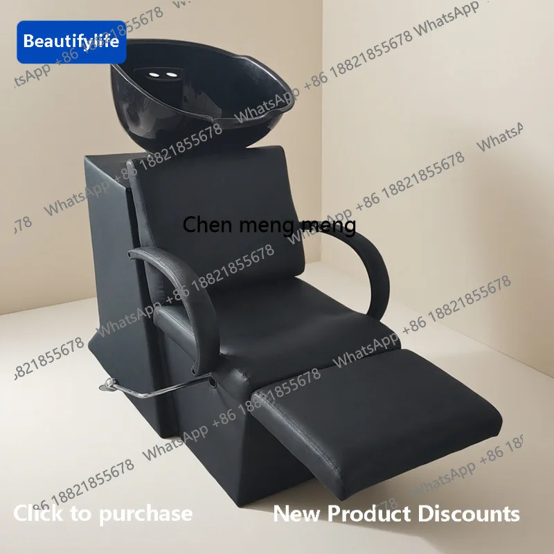 C88 Folding semi-lying shampoo bed Seated barber shop special ceramic basin Small hair bed