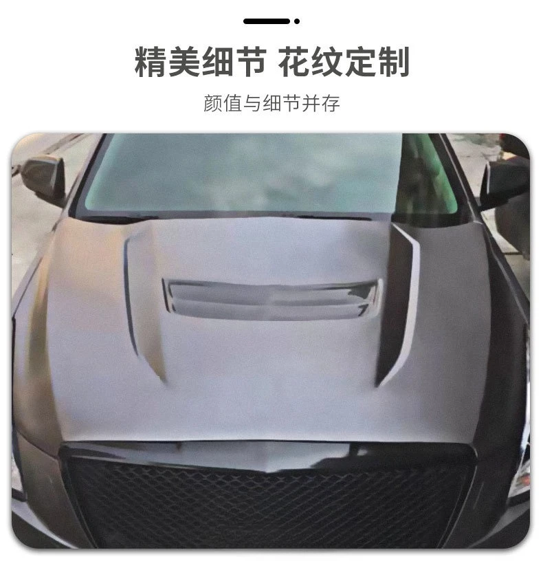 

Suitable For Cadillac ATSL V Carbon Fiber Hood, Modified ATS V Carbon Fiber Hood