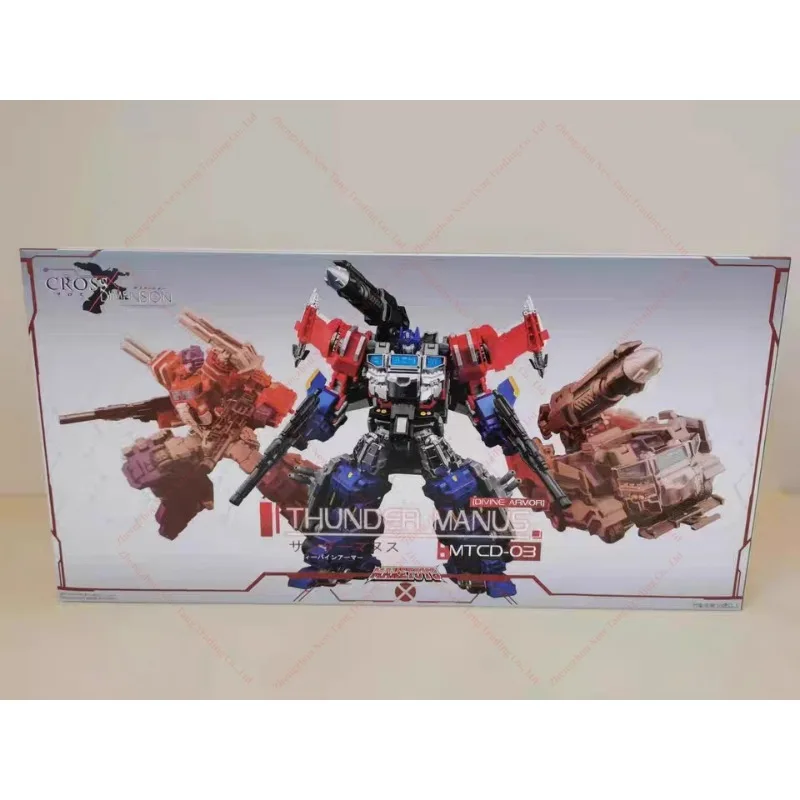 

Новинка на складе, трансформированные игрушки MakeToys Mtcd03 Super God Renlai Mtcd04 Divine Bullet Sky Fire Op Column