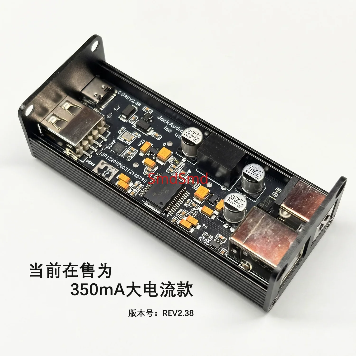 B211 High-Speed Audio Isolator USB2.0 Computer USB Purifier Repeater Murata Power Module