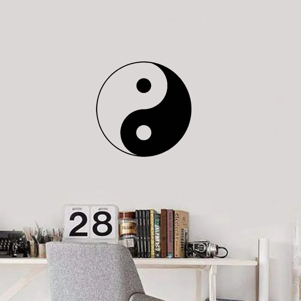 Wall stickers Chinese traditional pattern Tai Chi Yin Yang fish personality creative decoration PVC wall stickers