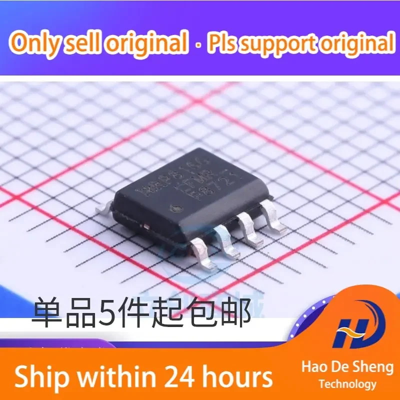 

10 шт./лот IRF8721TRPBF IRF8721TR F8721 SOIC-8 30 В/14 А MOSFET новый оригинальный в наличии