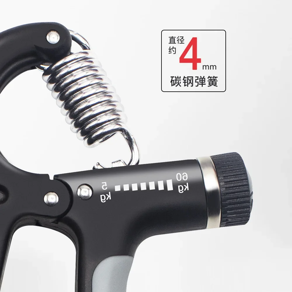 Hand Grips Strengthener Men and Women Arm Spring Finger Massager Expander Hand Exercise Gym Fitness Training Wrist Gripper