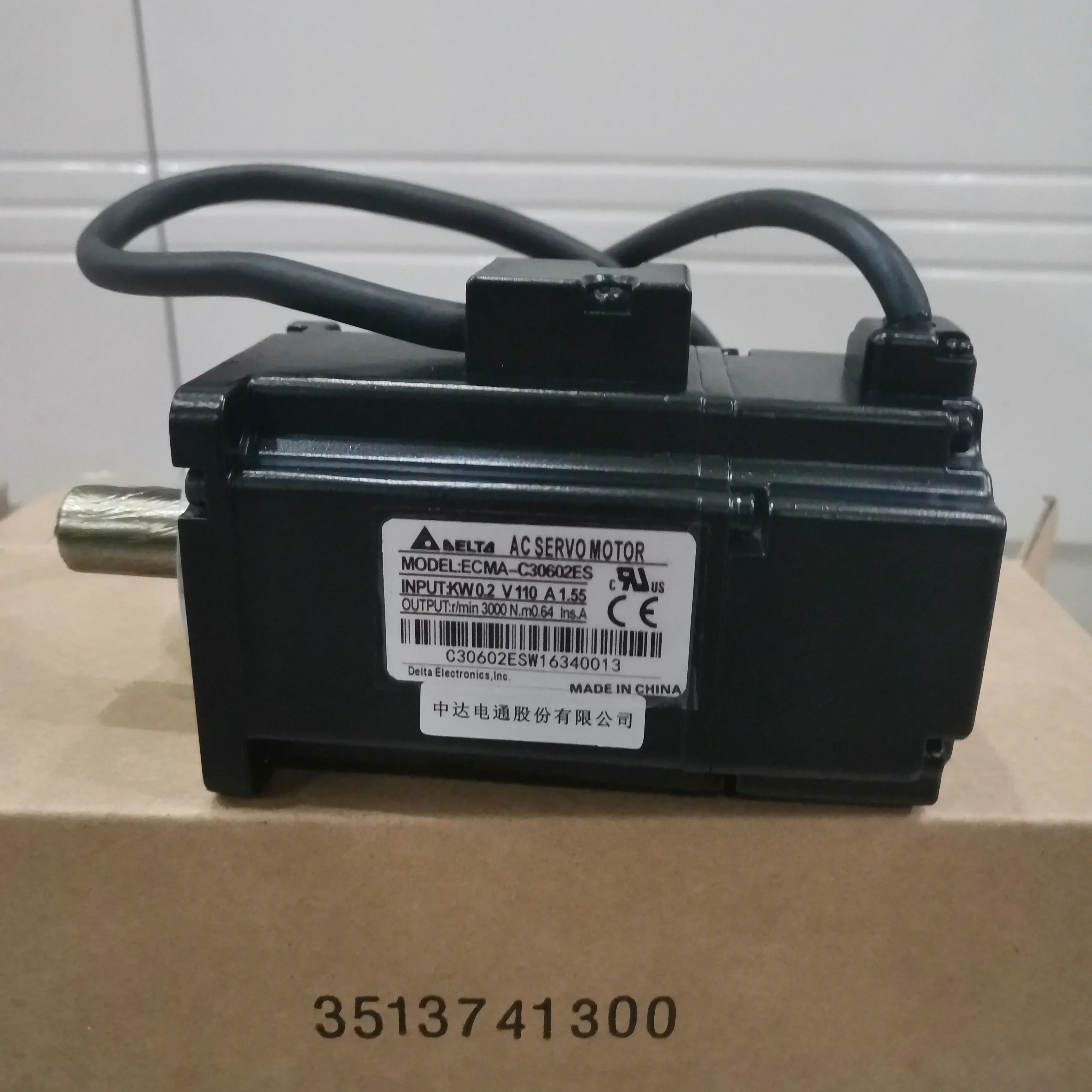 Delta ECMA-C30602ES AC Servo Motor | 200W High Precision Servo Drive Motor