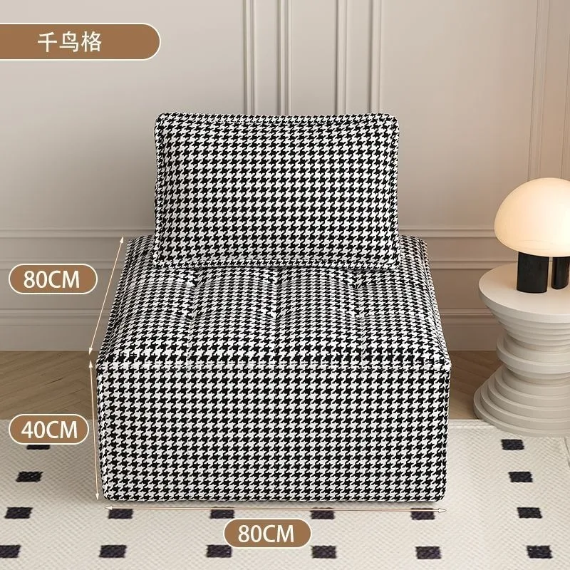 Nordic Simple Living Room Tofu Square Straight Row Single Person Can Lie Down Leisure Combination Lazy Sofa Couch Sofas Futon