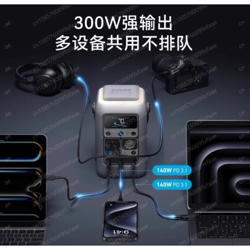 

C300 DC Power Bank Station 288 Втч (90 000 мАч) Портативная аккумуляторная батарея LiFePO4 мощностью 300 Вт со светодиодным дисплеем, зарядка большой емкости