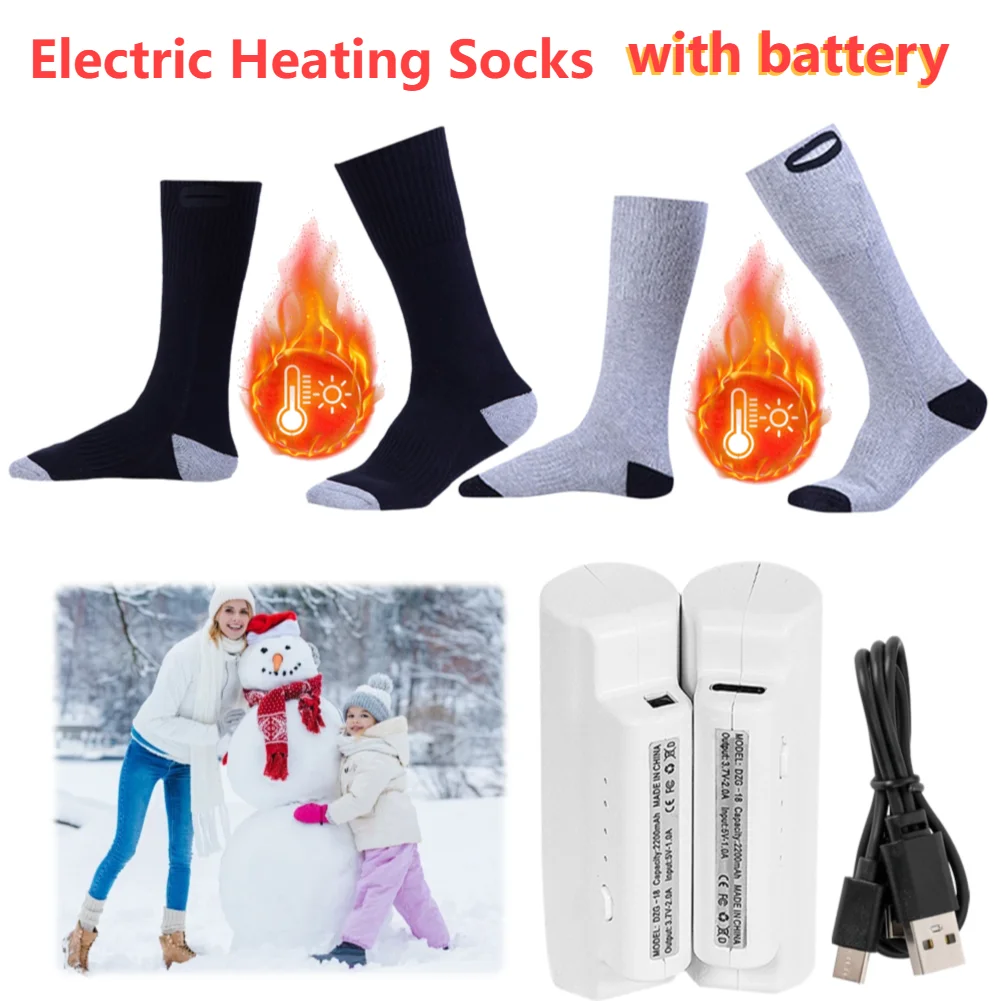 Winter Electric Heating Socks Rechargeable Anti-Cold Men Women Thermal Heated Foot Warmer Outdoor Camping Ski Sport No Battery