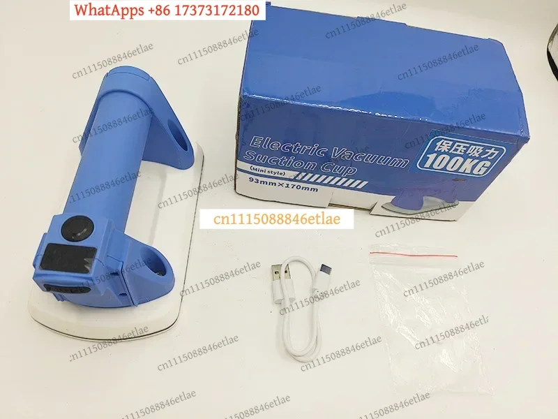 Electric Vacuum Suction Cup Lifter 100KG 93x170mm Handheld Tool for Glass Brick Mini Automatic Pump Practical Tool