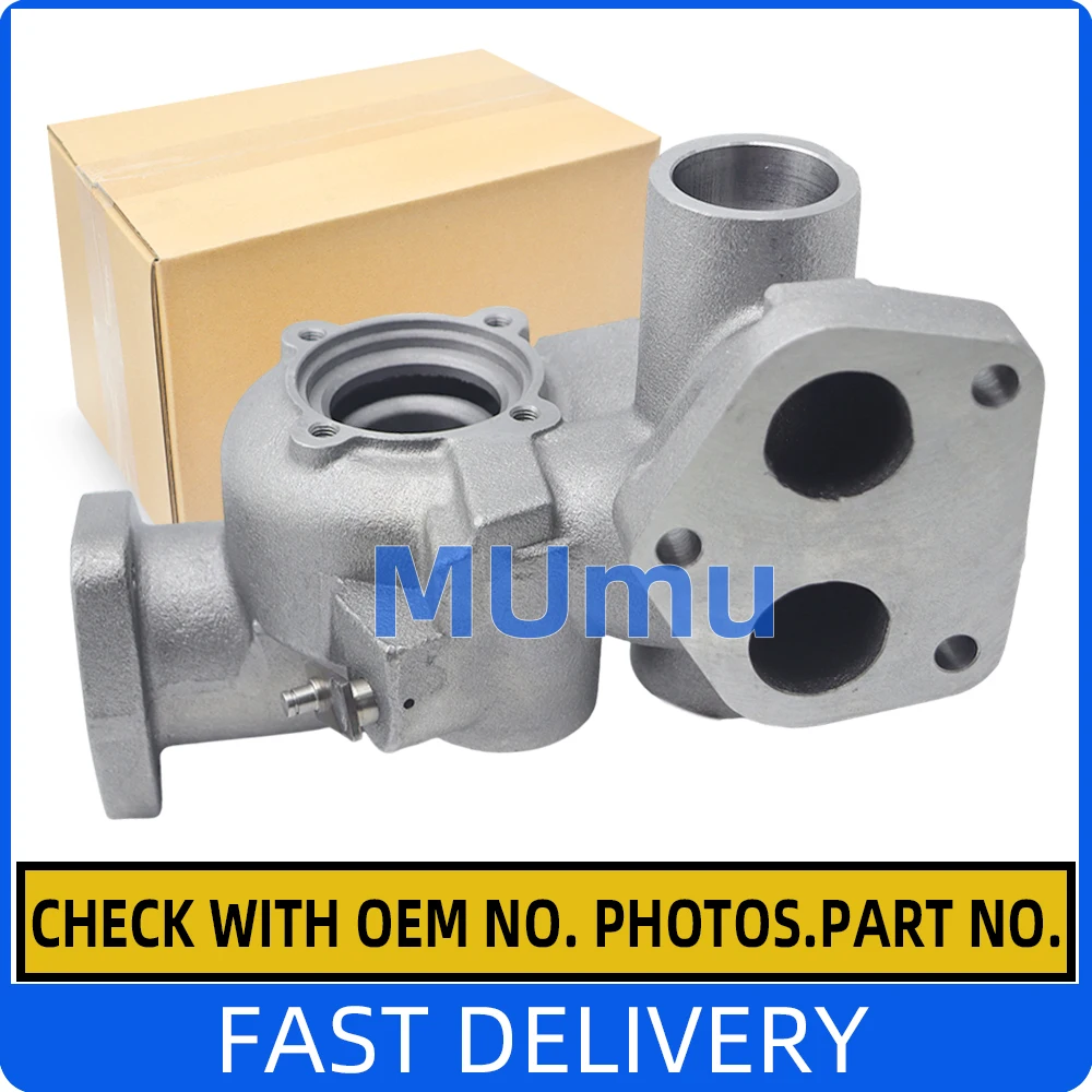 T250 T250-04 Turbine Turbo housing For Land Rover Defender Discovery 2.5 TDI TH452055 ERR4802 ERR4893 452055 452055-5004S