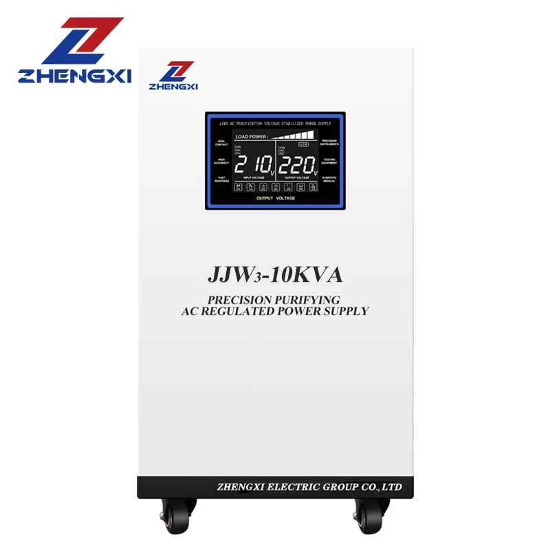 JJW High Precision Automatic Voltage Regulator Stabilizer 10kVA 20kVA Single Phase CE Certified Switching Power Source 220V AC