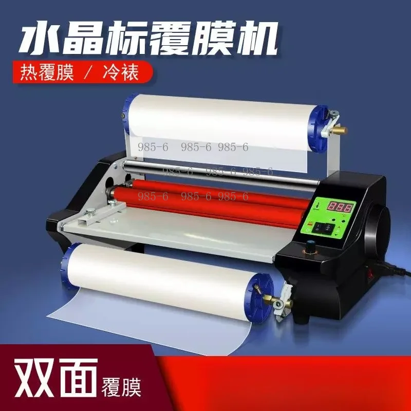 Professional Laminating Machine 600W A3 UV DTF Transfer Film Laminator Crystal Stickers & Label Finishing