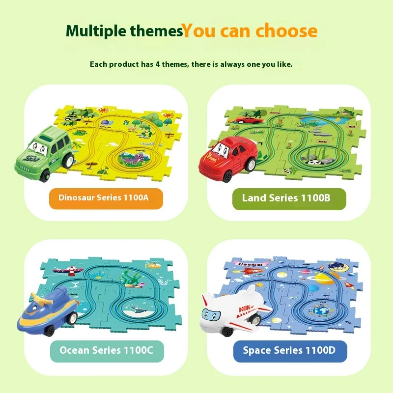 Children\'s puzzle track car DIY free assembly of city map scene construction electric puzzle track car parent-child interaction