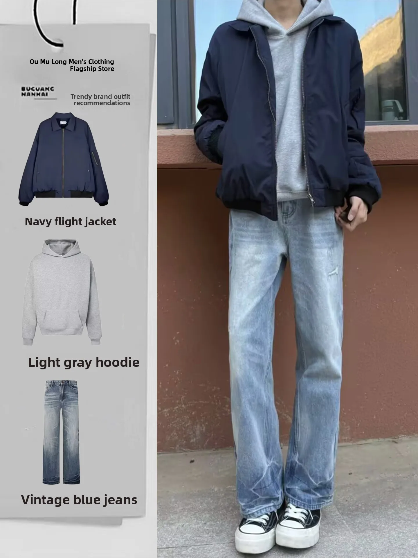 

Комплект Cleanfit: утепленная бейсбольная куртка с воротником и брюки для подростков, зимний повседневный комплект с длинными рукавами на молнии, цветной