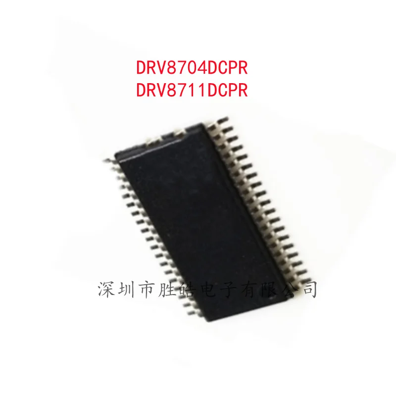 (2PCS)  NEW  DRV8704DCPR  8704DCPR / DRV8711DCPR  8711DCPR  Motor Driver Chip  HTSSOP-38  Integrated Circuit