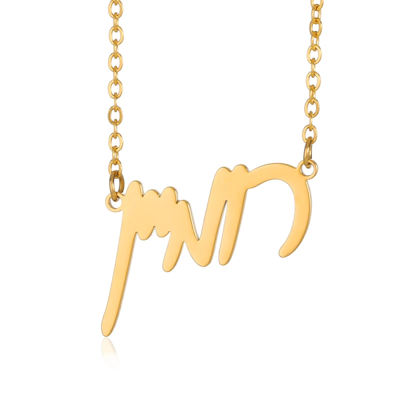 Jewish Ethnic Language Hebrew Name Necklace Personalized Jewelry Stainless Steel Custom Nameplate Necklace Friendship Gifts