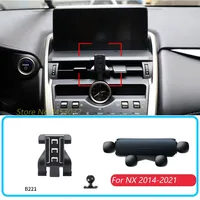 For Lexus NX 200t 200 2014-2021 Car Phone Holder With Base 1 Suit Horizontal Gravity GPS Mobile Bracket Stand Mount Accessories