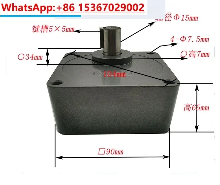 60-120W AC motor 5GU-40KB can be equipped with 5IK90RGU-CF gearbox speed control and fixed speed motor