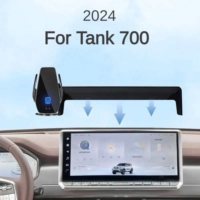 2024 For Tank 700 Tank700 Car Screen Phone Holder Wireless Charger Navigation Mount Interior Accessories 16.2 Inch Size