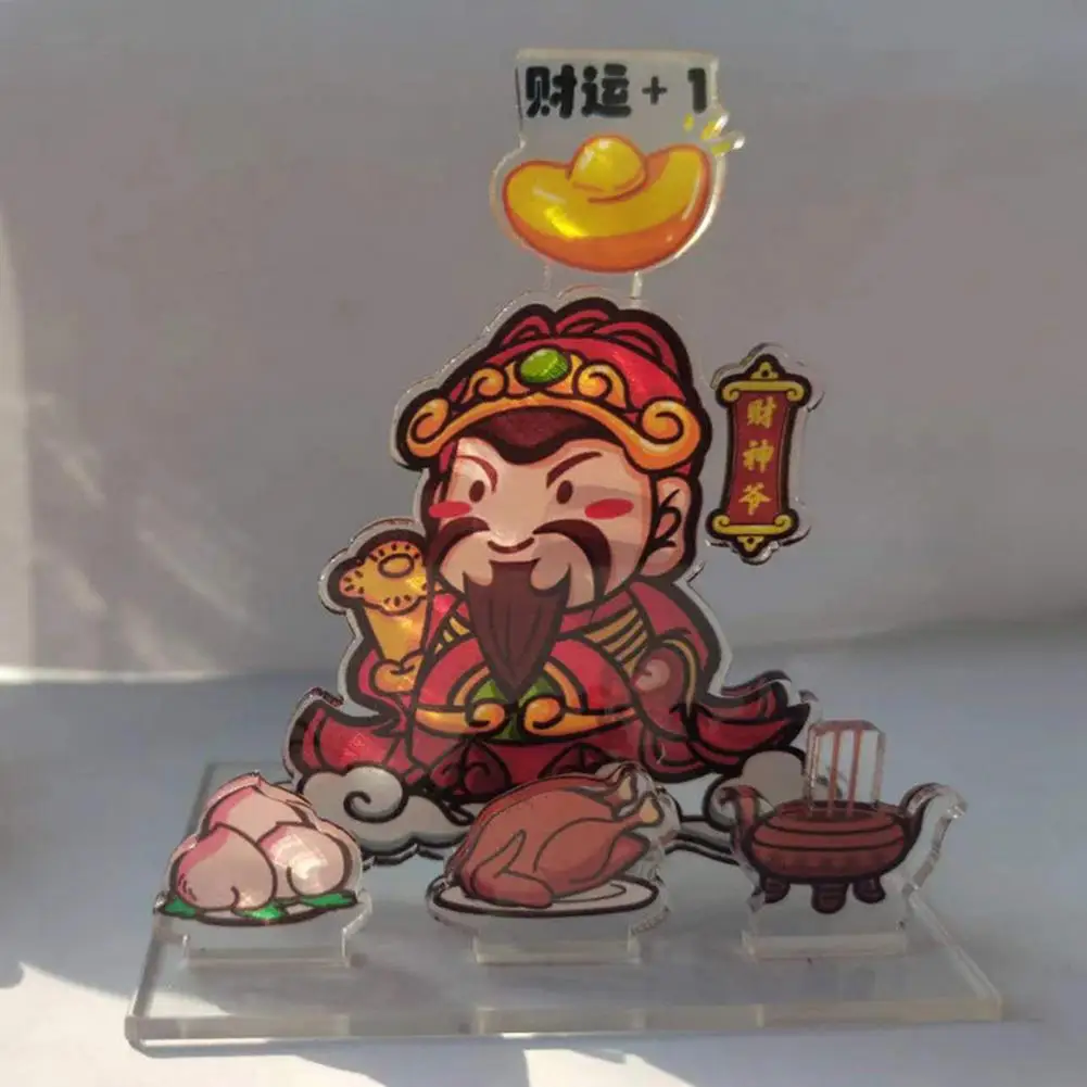 1 Set Shaking God of Wealth Decoration Bring Fortune Good Luck Chinese God Acrylic Stand Car Home Office Desktop Ornament New Ye