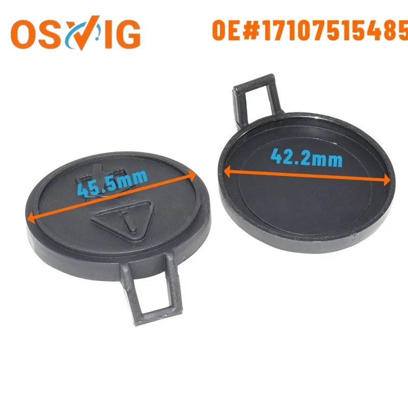 

1PCS OE#17107515485 Suitable for the coolant water tank covers of BMW Mini R50 and R52 models