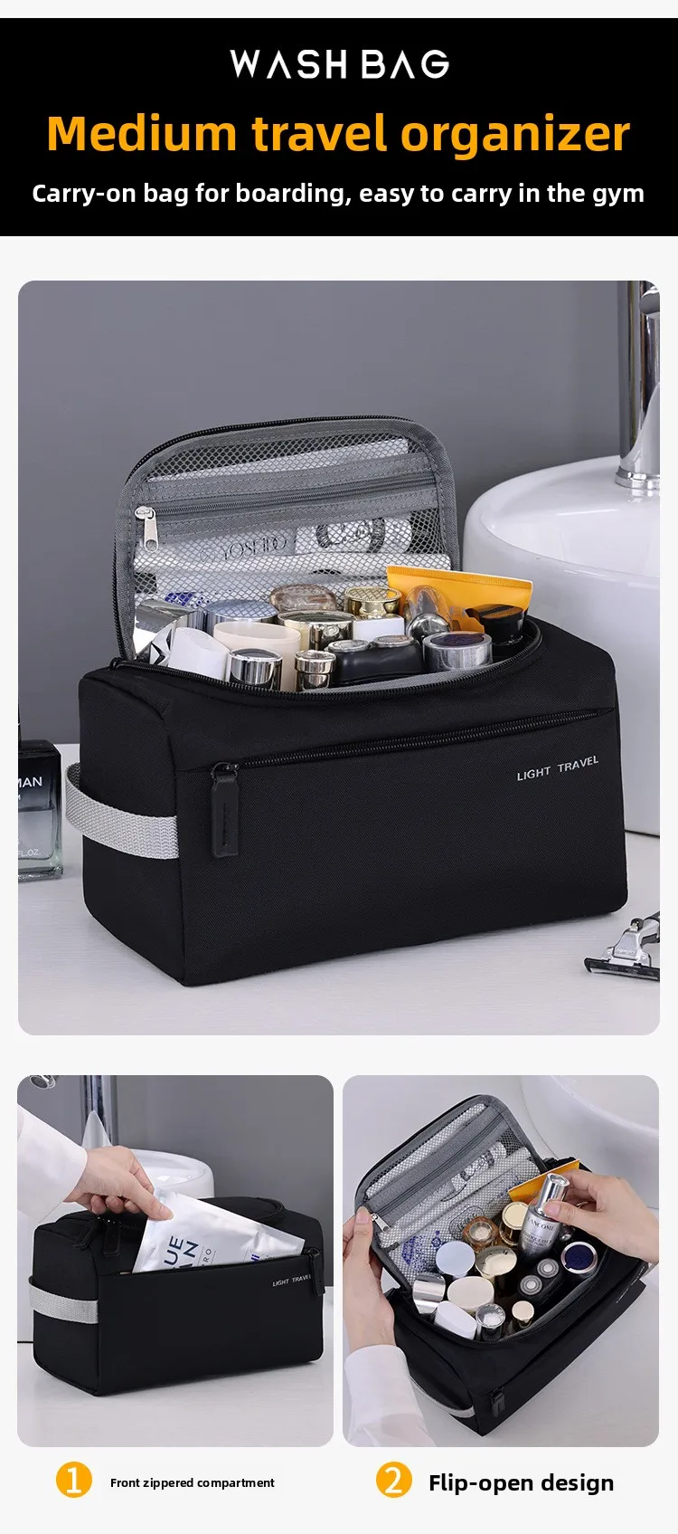3-in-1 Reise-Toilettentasche für Herren, Oxford-Toilettentasche, wasserabweisende Rasierertasche, Kosmetiktasche, Make-up-Organizer – Detail 11