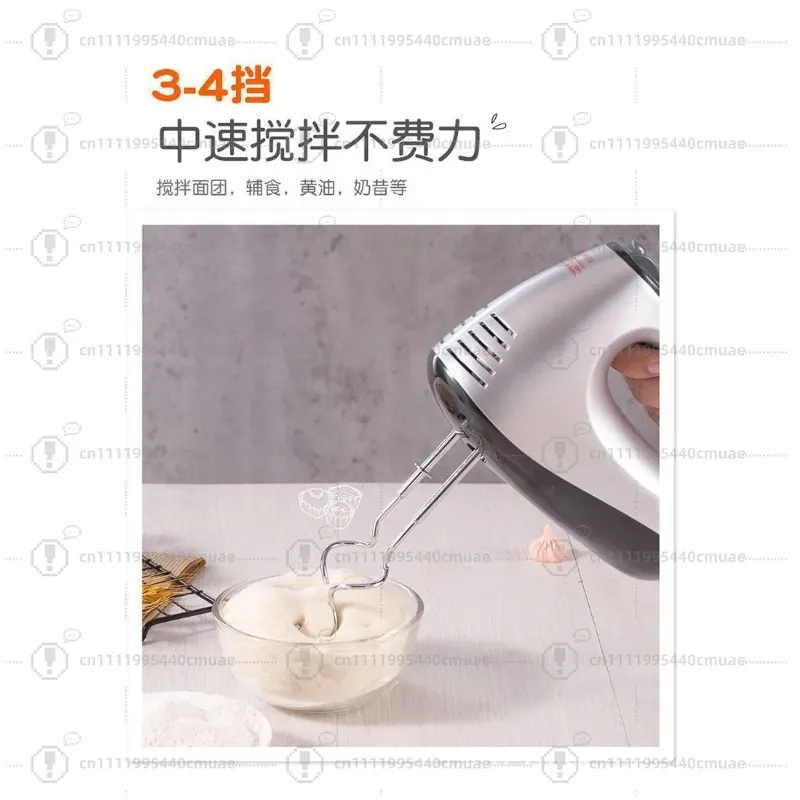 Multifunction 110V Hand Mixer, 350W Powerful Egg Beater for Whipping Cream Cake Batter, US Kitchen Helper view 4