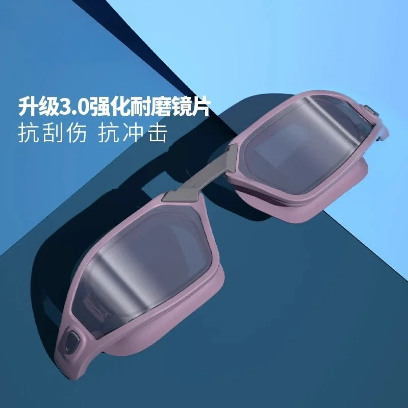 High definition anti-fog waterproof large frame swimming glasses swimming cap set