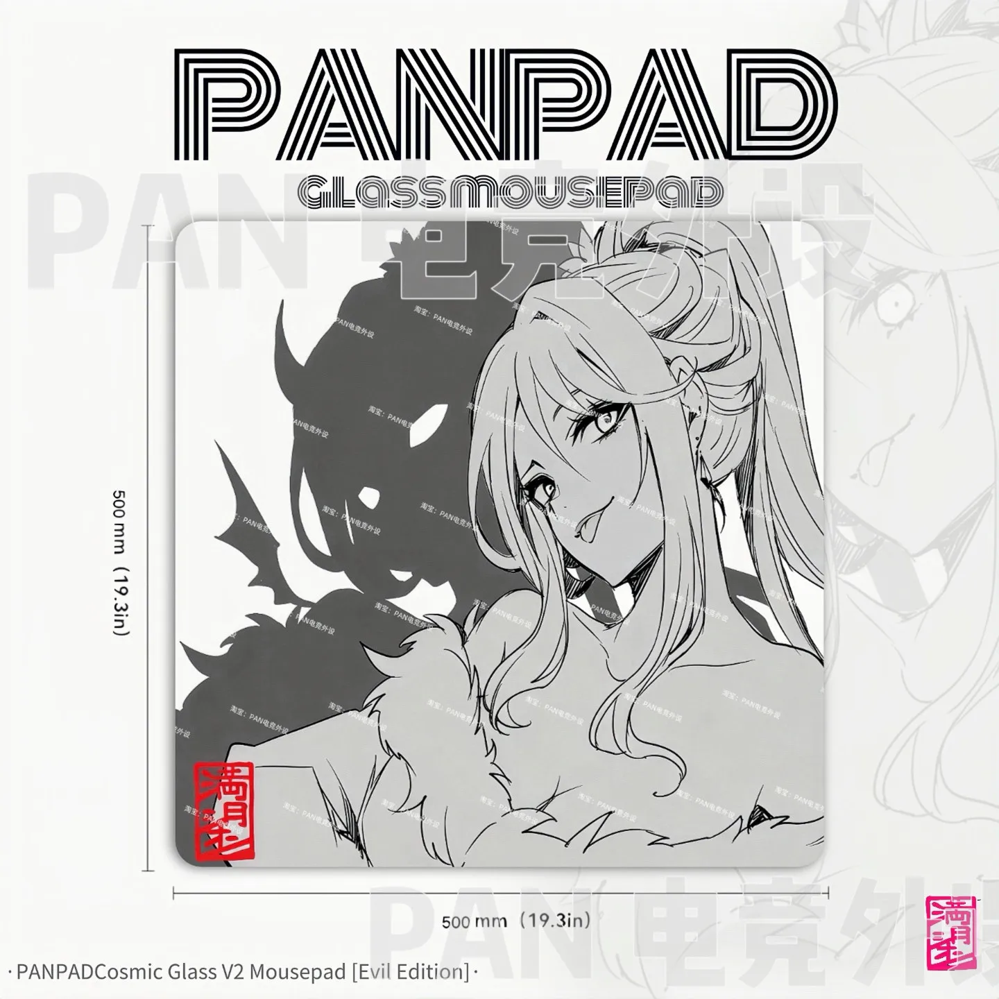 PAN Esports Full Moon Glass Mousepad Smooth and Speed Mouse Pad Coating Full Coverage Primer For APEX CSGO PC Accessories Gifts