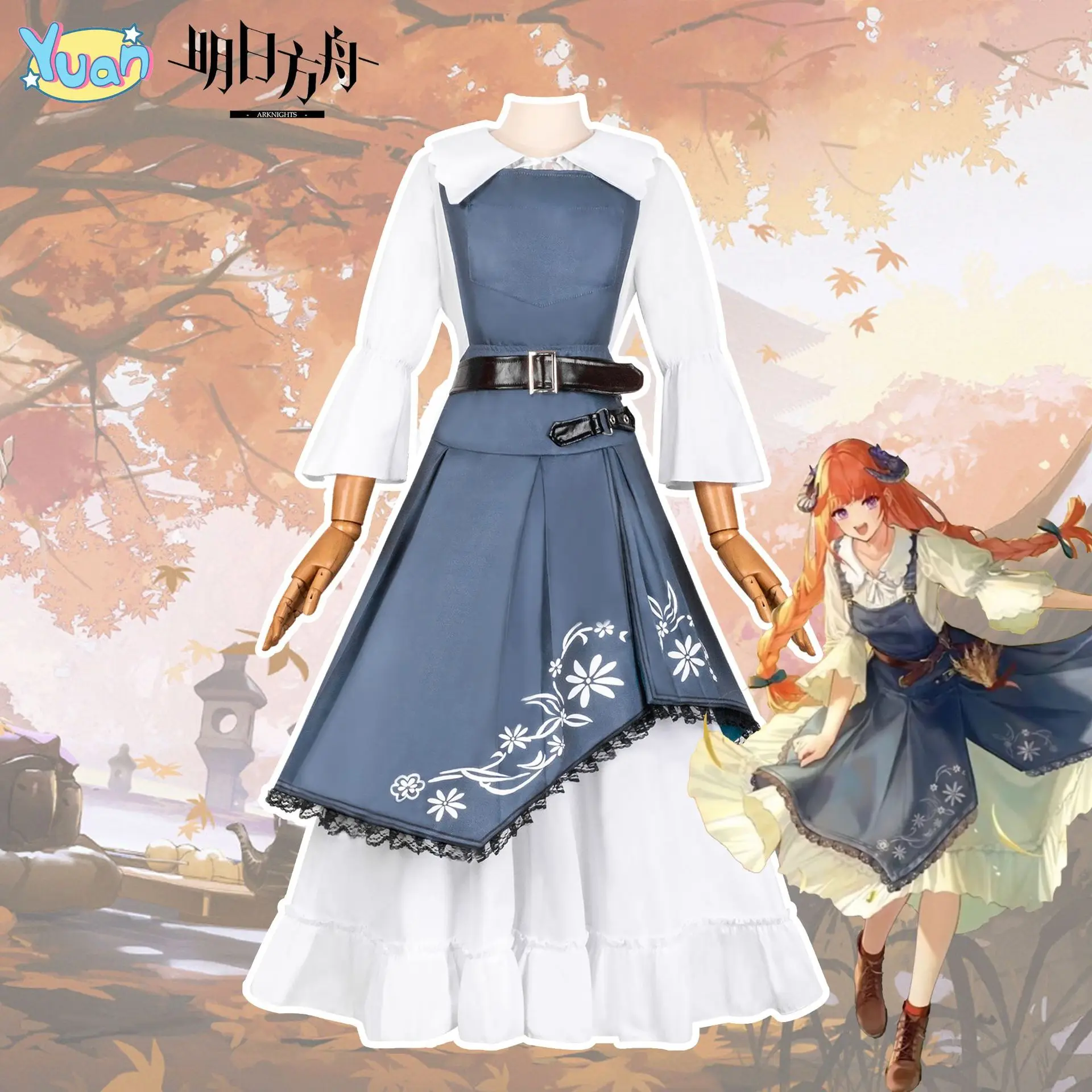 

Костюм завтрашнего ковчега, игра Windpipe, 2D анимация, костюм Windpipe для косплея, аниме, костюм для выступлений