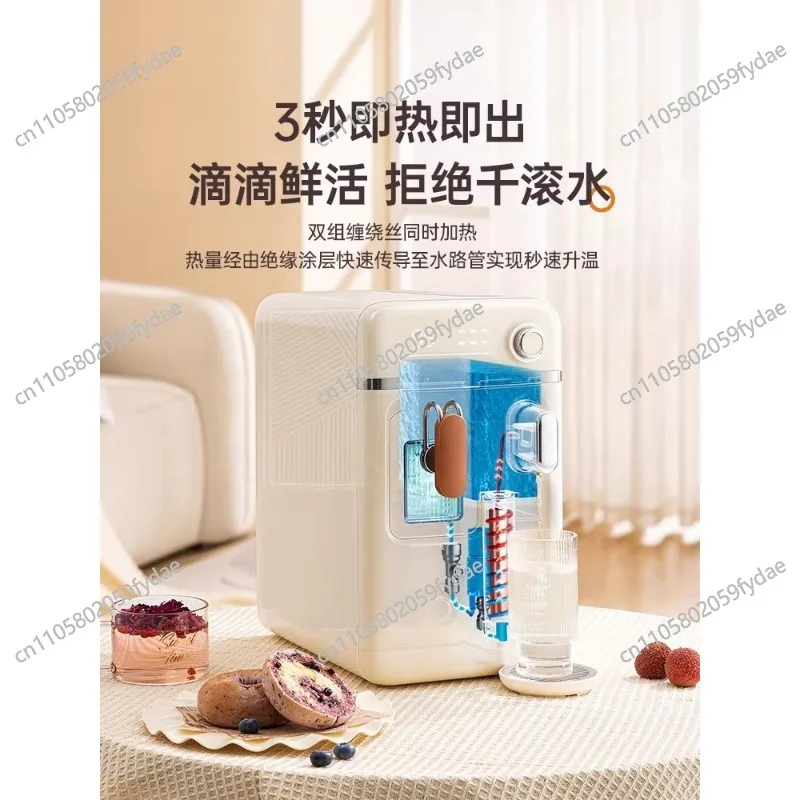 Compact Home Water Dispenser with Built-in Ice Maker Automatic Desktop Instant-Heat Boiling Water for Direct Drinking