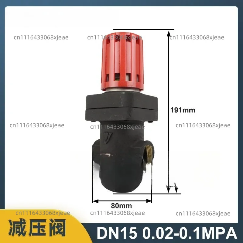 Steam Pressure Reducing Control Valves For Steam Bronze Thread PRV At