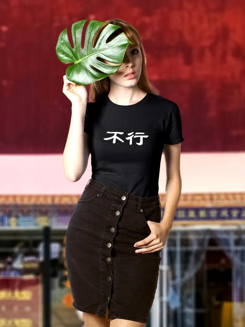 Bu Xing Unisex Heav…