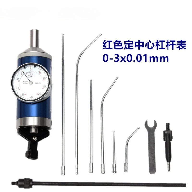 Industrial Center Seeking Dial Gauge, Co‑axial Centering Indicator for CNC Milling Lathe Workpiece Alignment