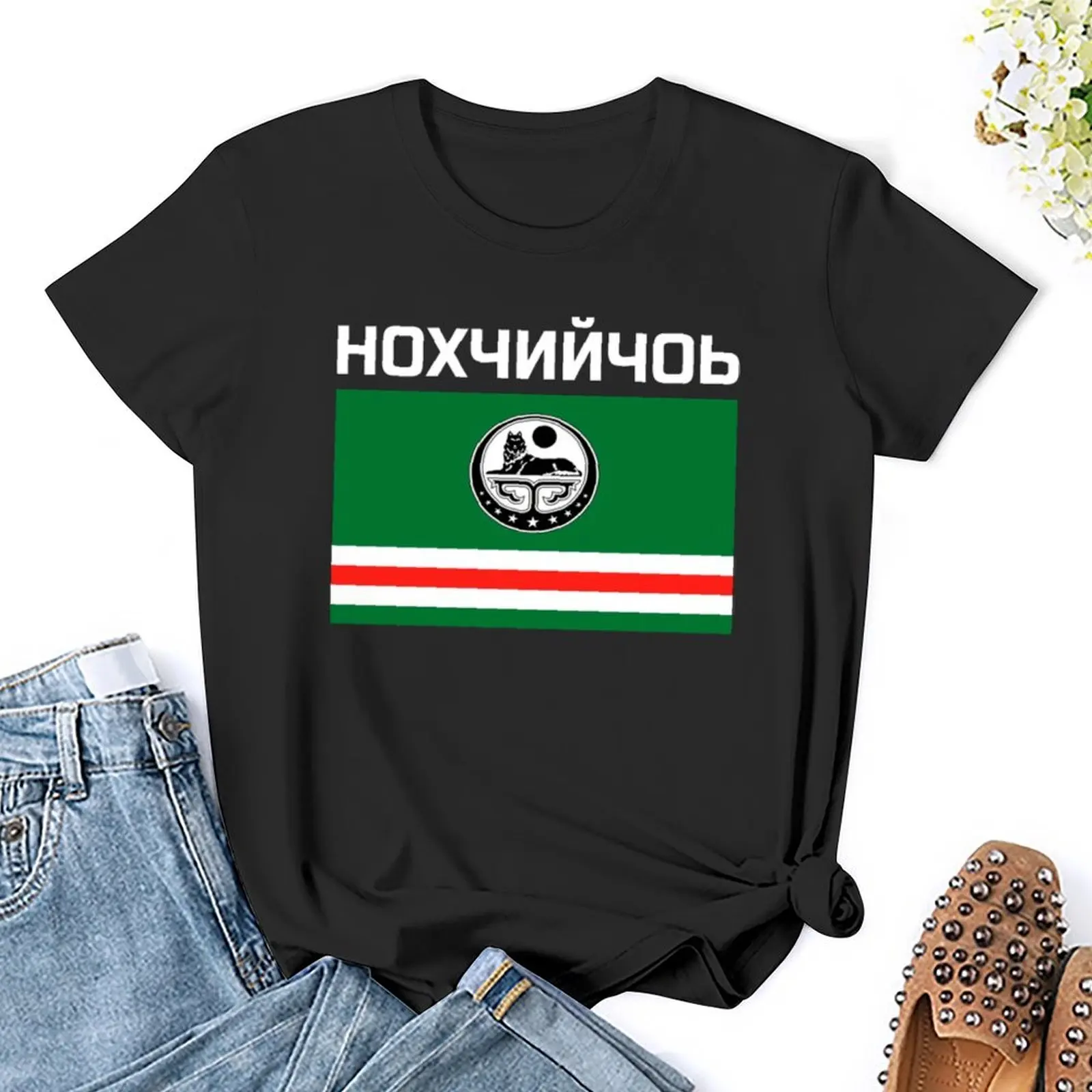 Republic Of Chechnya НОХЧИЙЧОЬ Chechen Flag 8 Tees Hipster T-shirt Round Neck Sports Humor Graphic Travel
